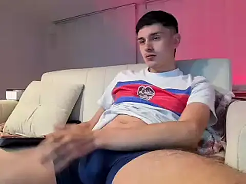 Snapshot of bastia_noooo chatting on January 30, 2025, 5:30 am bastia noooo online show from January 30, 2025, 5:30 am