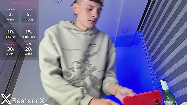 Snapshot of bastia_noooo chatting on March 3, 2026, 5:25 am bastia noooo online show from March 3, 2026, 5:25 am