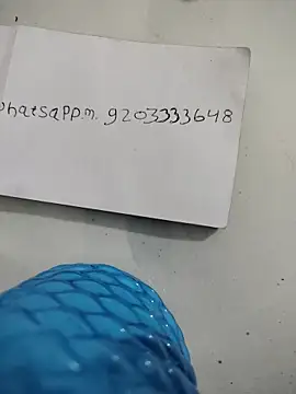 Snapshot of hotrasina chatting on December 19, 2025, 8:22 pm hotrasina online show from December 19, 2025, 8:22 pm