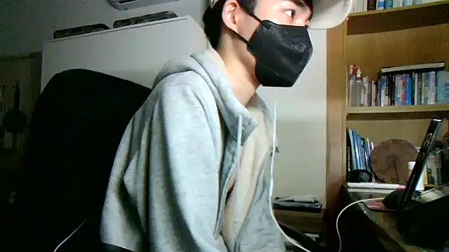 max5388 online show from January 23, 2025, 5:31 pm