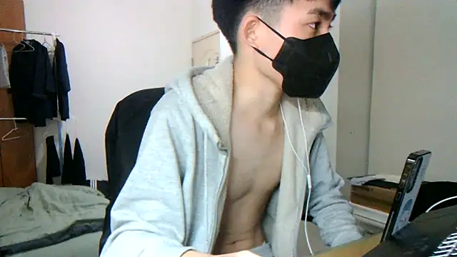 max5388 online show from February 9, 2025, 4:29 pm