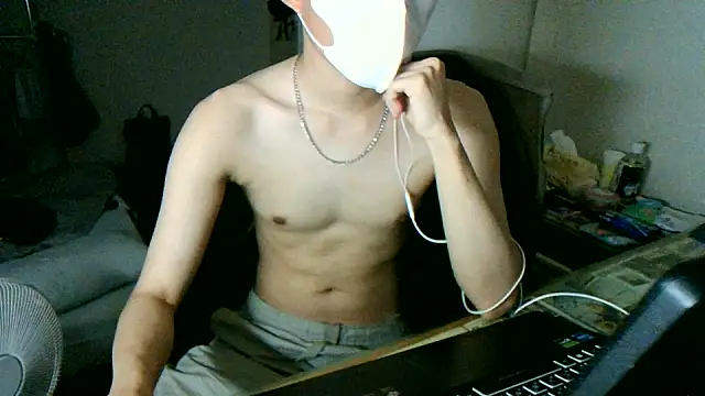 max5388 online show from June 1, 2026, 5:01 pm