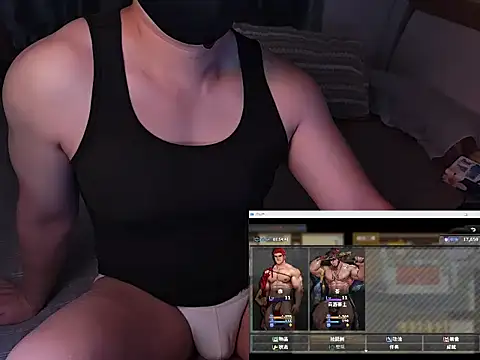 Bo Chen online show from September 16, 2025, 3:35 pm