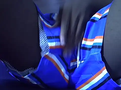 KING SQUIRT online show from December 5, 2025, 7:45 pm