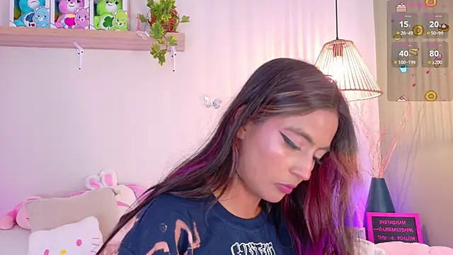 Snapshot of emily_bank chatting on May 11, 2026, 8:39 pm emily bank online show from May 11, 2026, 8:39 pm