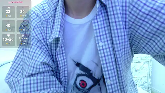 yourcuteneighbourr online show from December 3, 2025, 3:07 am