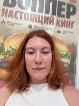 Liv Fay online show from July 22, 2026, 4:20 pm