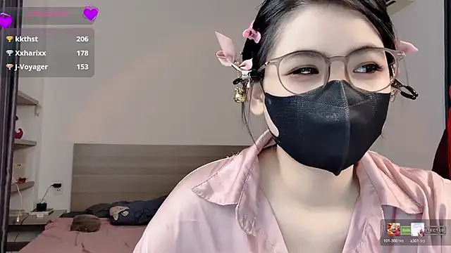 Snapshot of Na_baby chatting on January 6, 2026, 7:29 pm Na baby online show from January 6, 2026, 7:29 pm