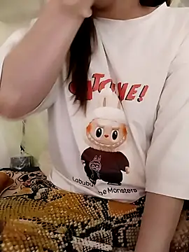 Snapshot of Shia011 chatting on March 16, 2025, 9:27 am Shia011 online show from March 16, 2025, 9:27 am