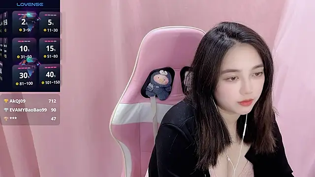 Cat1314 online show from March 5, 2025, 3:29 pm