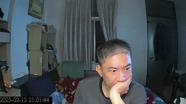 Snapshot of YuHsuant chatting on February 12, 2025, 1:06 pm YuHsuant online show from February 12, 2025, 1:06 pm