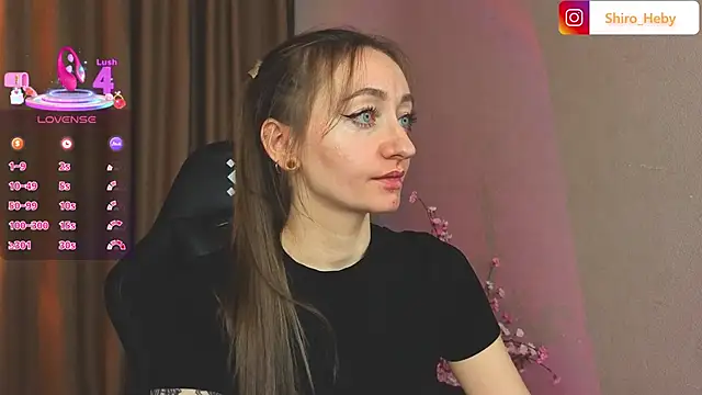 Snapshot of ShiroHeby chatting on December 2, 2025, 12:29 pm ShiroHeby online show from December 2, 2025, 12:29 pm