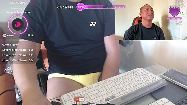 chih515 online show from February 14, 2026, 1:39 am