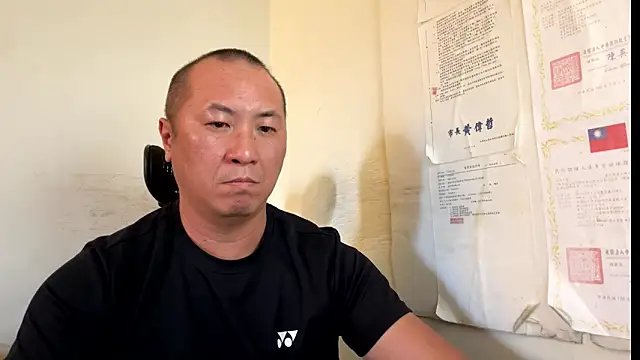 chih515 online show from May 28, 2026, 2:19 am