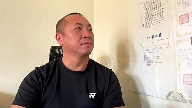 chih515 online show from March 1, 2026, 2:33 am