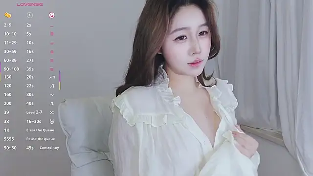 Hazel-11 online show from March 18, 2025, 2:17 pm