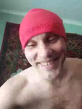 Snapshot of Pineapple04 chatting on March 6, 2025, 9:14 am Pineapple04 online show from March 6, 2025, 9:14 am