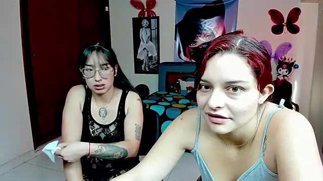 Snapshot of jeyloveebony chatting on December 17, 2025, 1:38 pm jeyloveebony online show from December 17, 2025, 1:38 pm