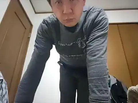 Snapshot of 07YUKIO chatting on March 9, 2025, 1:48 pm 07YUKIO online show from March 9, 2025, 1:48 pm