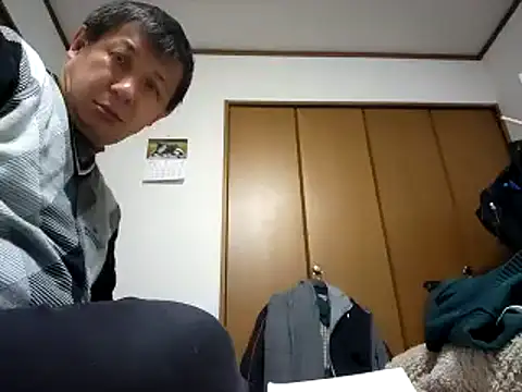 Snapshot of 07YUKIO chatting on March 17, 2025, 12:46 pm 07YUKIO online show from March 17, 2025, 12:46 pm