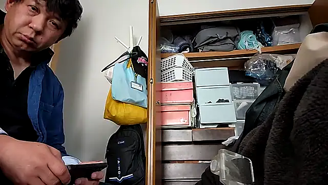 07YUKIO online show from March 29, 2026, 2:57 am