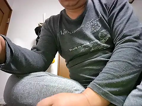 Snapshot of 07YUKIO chatting on November 4, 2025, 2:54 pm 07YUKIO online show from November 4, 2025, 2:54 pm