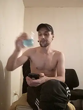 Snapshot of kx93 chatting on November 30, 2025, 12:11 am kx93 online show from November 30, 2025, 12:11 am