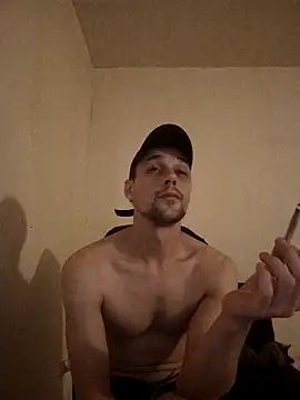 Snapshot of kx93 chatting on November 14, 2025, 1:42 am kx93 online show from November 14, 2025, 1:42 am