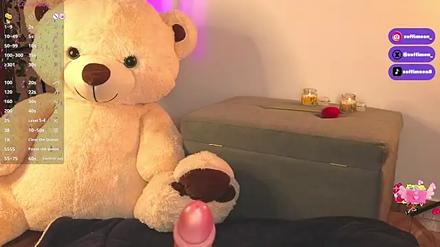 Snapshot of Soffimoon_ chatting on February 13, 2025, 3:50 am Soffimoon online show from February 13, 2025, 3:50 am