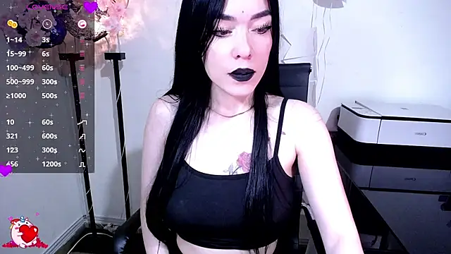 Snapshot of katty_8 chatting on June 25, 2026, 1:05 pm katty 8 online show from June 25, 2026, 1:05 pm