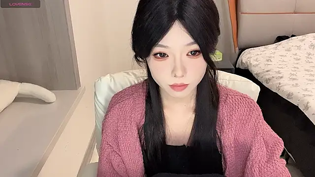 Q-ing online show from December 14, 2024, 4:08 pm