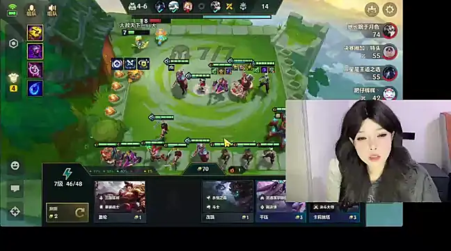 Q-ing online show from March 7, 2025, 7:05 pm