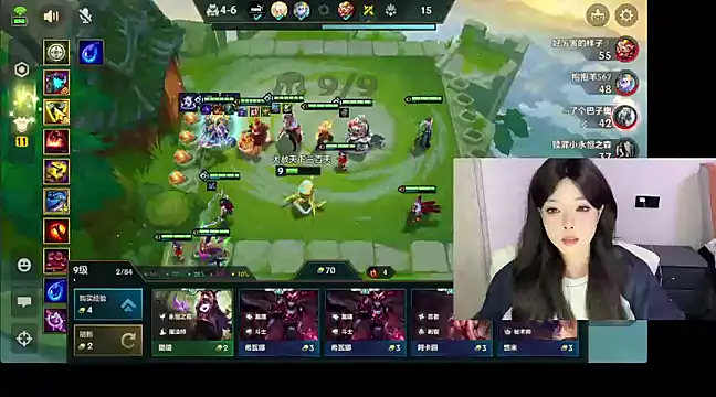 Q-ing online show from March 5, 2025, 12:44 pm