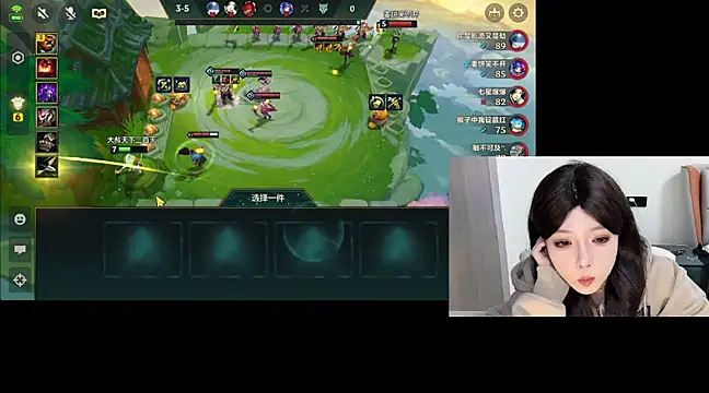 Q-ing online show from February 24, 2025, 8:38 am