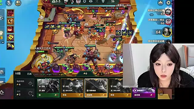 Q-ing online show from February 22, 2025, 10:52 pm