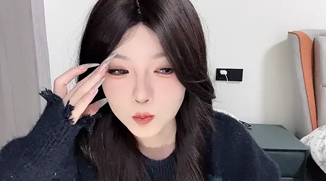 Q-ing online show from March 2, 2025, 1:37 am