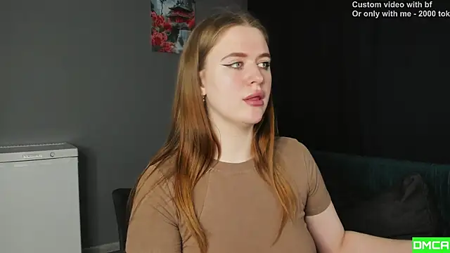 Snapshot of Pinku_kitsune chatting on January 19, 2026, 11:47 am Pinku kitsune online show from January 19, 2026, 11:47 am