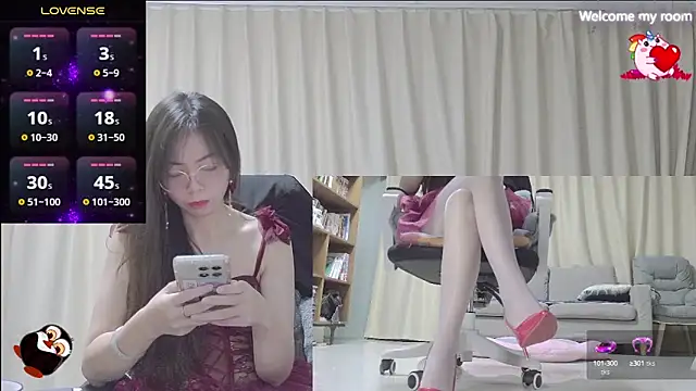 Snapshot of FerFairy chatting on December 31, 2024, 5:07 pm FerFairy online show from December 31, 2024, 5:07 pm