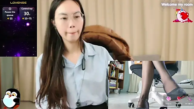 Snapshot of FerFairy chatting on January 23, 2025, 2:17 pm FerFairy online show from January 23, 2025, 2:17 pm