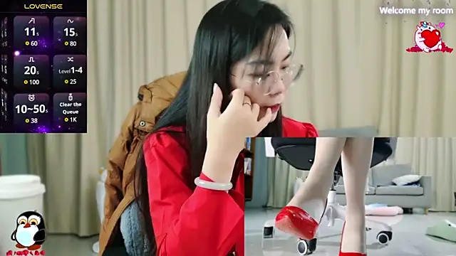 Snapshot of FerFairy chatting on January 25, 2025, 4:13 pm FerFairy online show from January 25, 2025, 4:13 pm