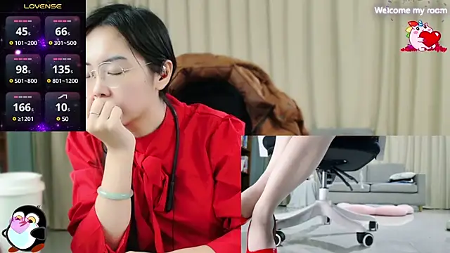 Snapshot of FerFairy chatting on January 26, 2025, 2:30 pm FerFairy online show from January 26, 2025, 2:30 pm