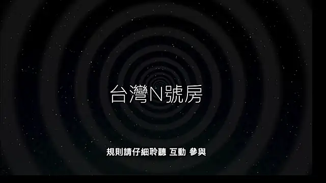 TheDarkPrix online show from November 20, 2025, 6:30 pm