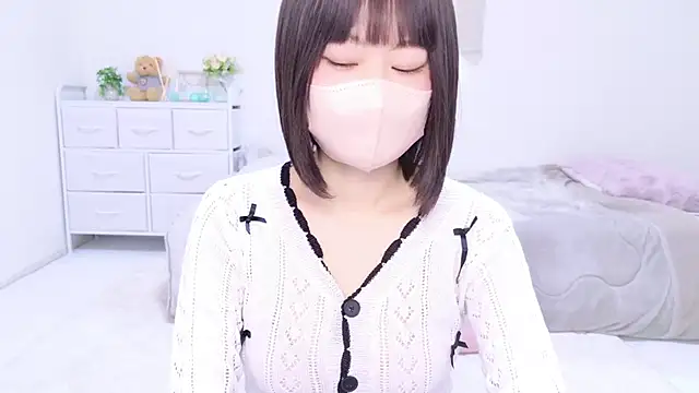 Im Yu-na online show from February 23, 2025, 12:41 am