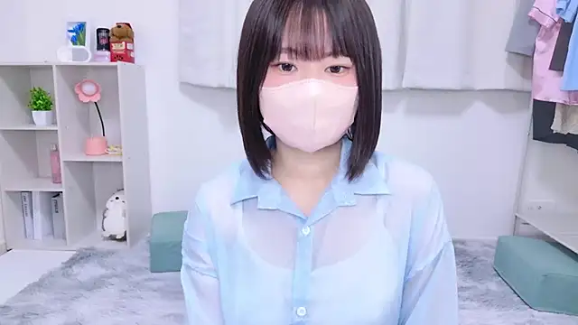 Im Yu-na online show from March 16, 2025, 1:27 pm