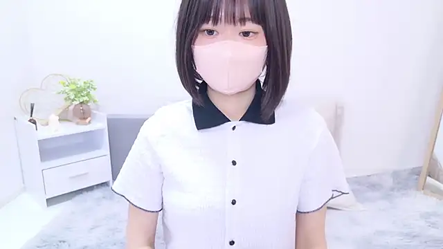 Im Yu-na online show from March 15, 2025, 1:08 am