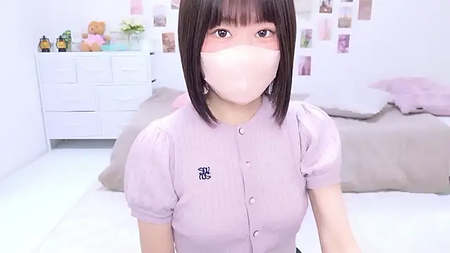 Im Yu-na online show from November 26, 2025, 1:38 am