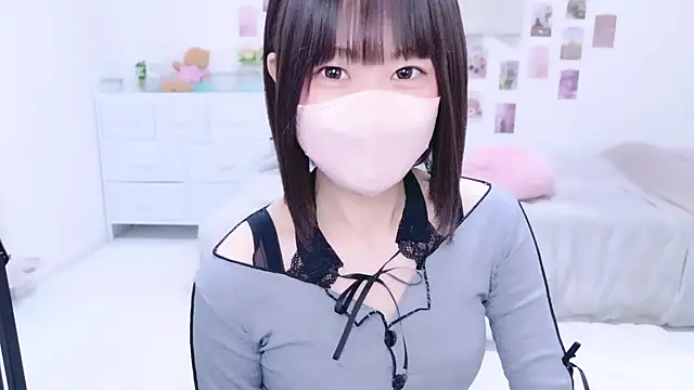 Im Yu-na online show from September 26, 2025, 9:10 pm