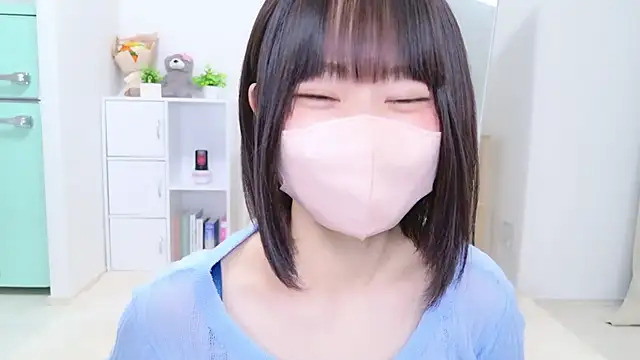 Im Yu-na online show from September 27, 2025, 12:33 pm