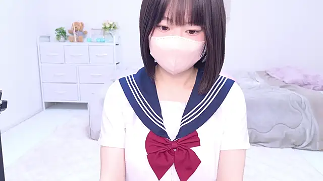 Im Yu-na online show from March 22, 2025, 12:28 am