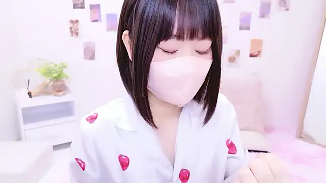 Im Yu-na online show from November 8, 2025, 9:18 pm